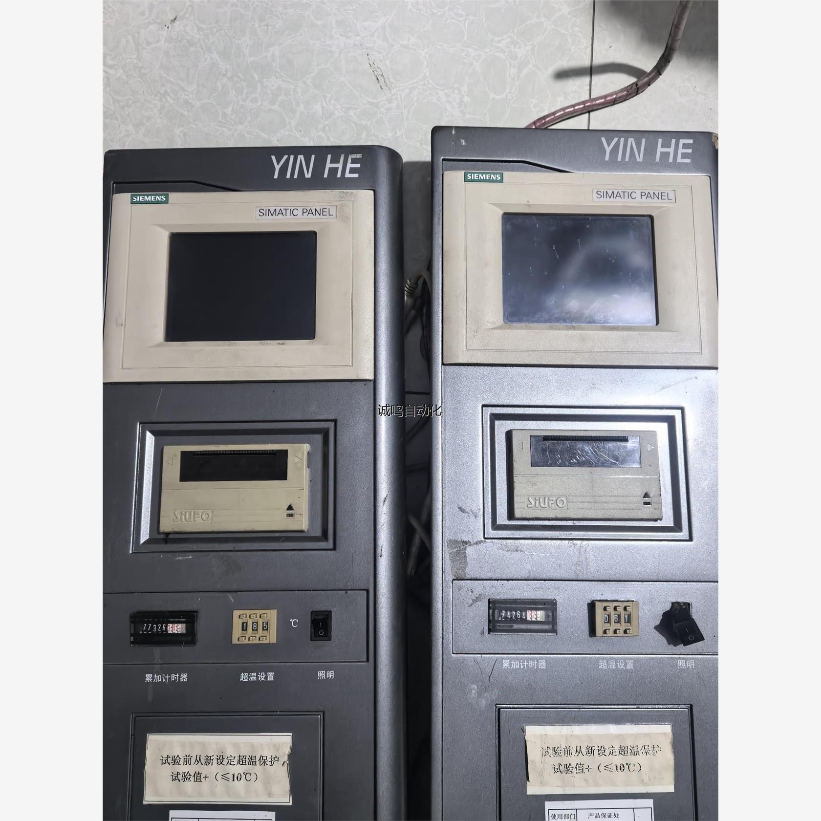 545-0BC12AX0议价545-0BC