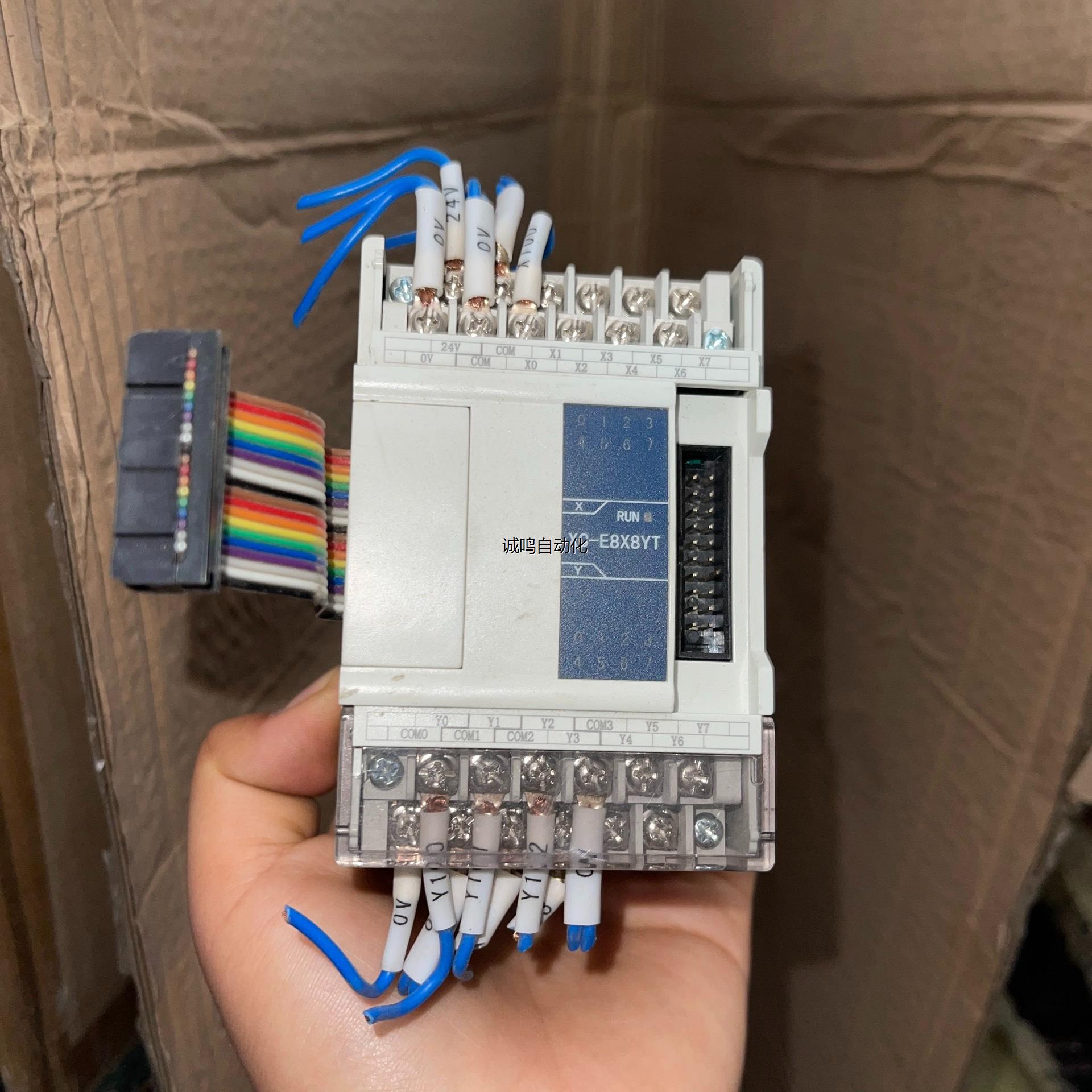 包邮成色新信捷PLCXC-E