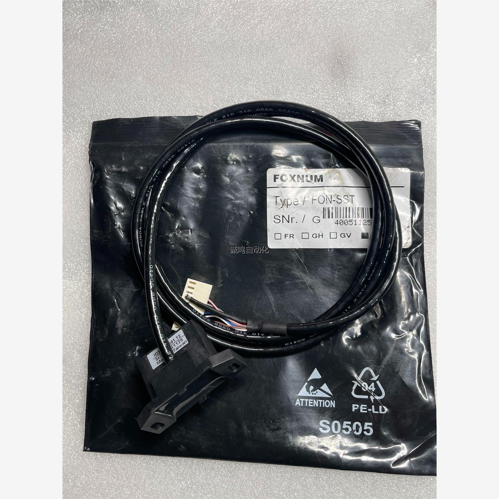 赐福foxnum编码器FON-S