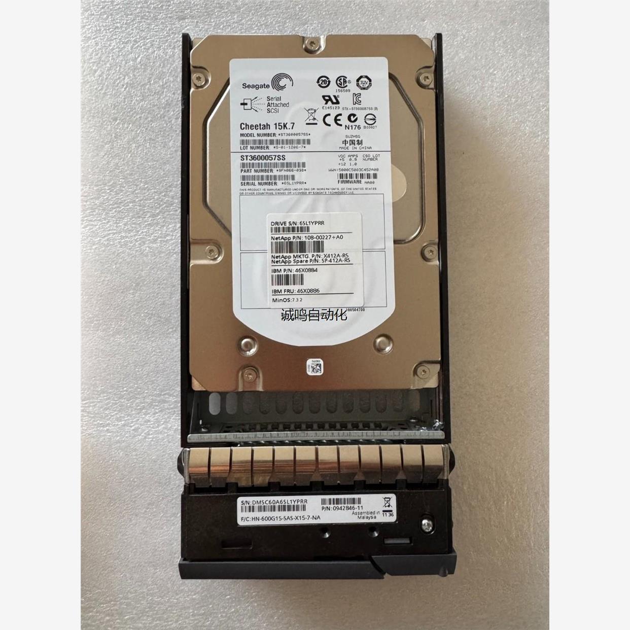 NetAppX412A-R5600GKS