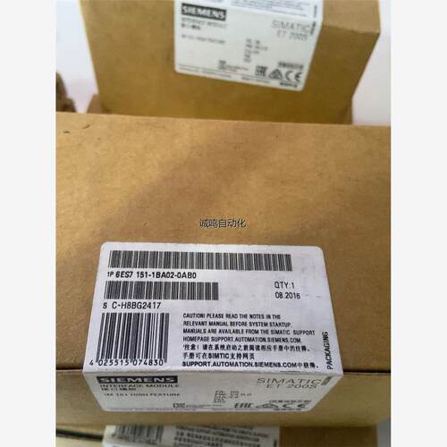 西门子ET200S接口模块，