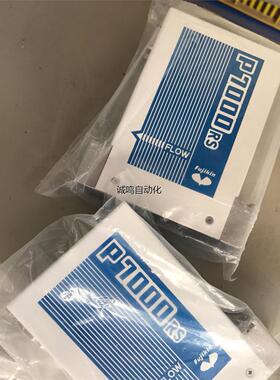 全新富士金质量流量控制器P7000rs，250kpaG,实物议价