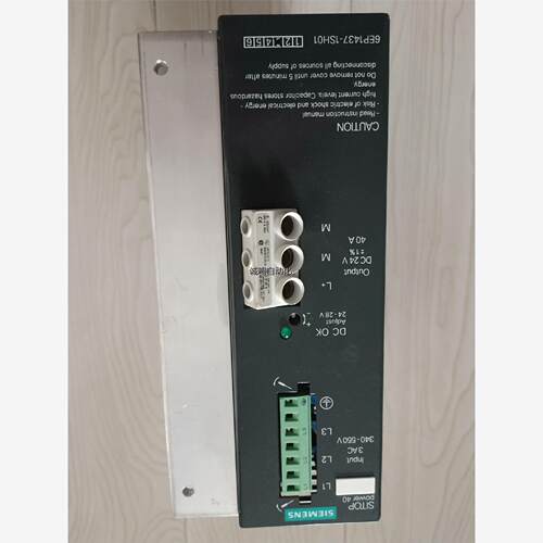 2一台全新西门子电源模块