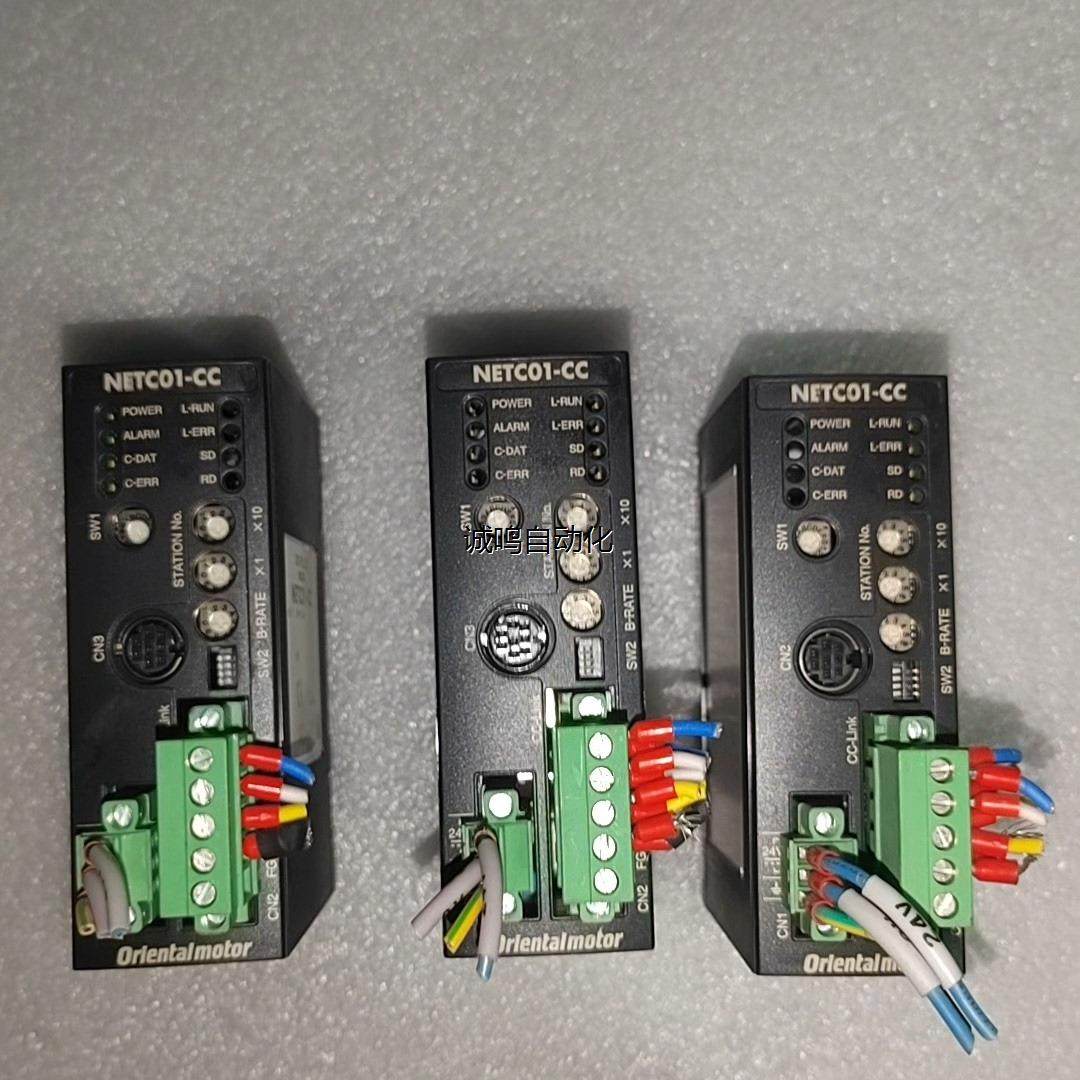 NETC01-东方步进驱动器