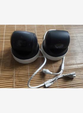 大华室内球机，型号DH-SD2904-GN，功能包好 议价