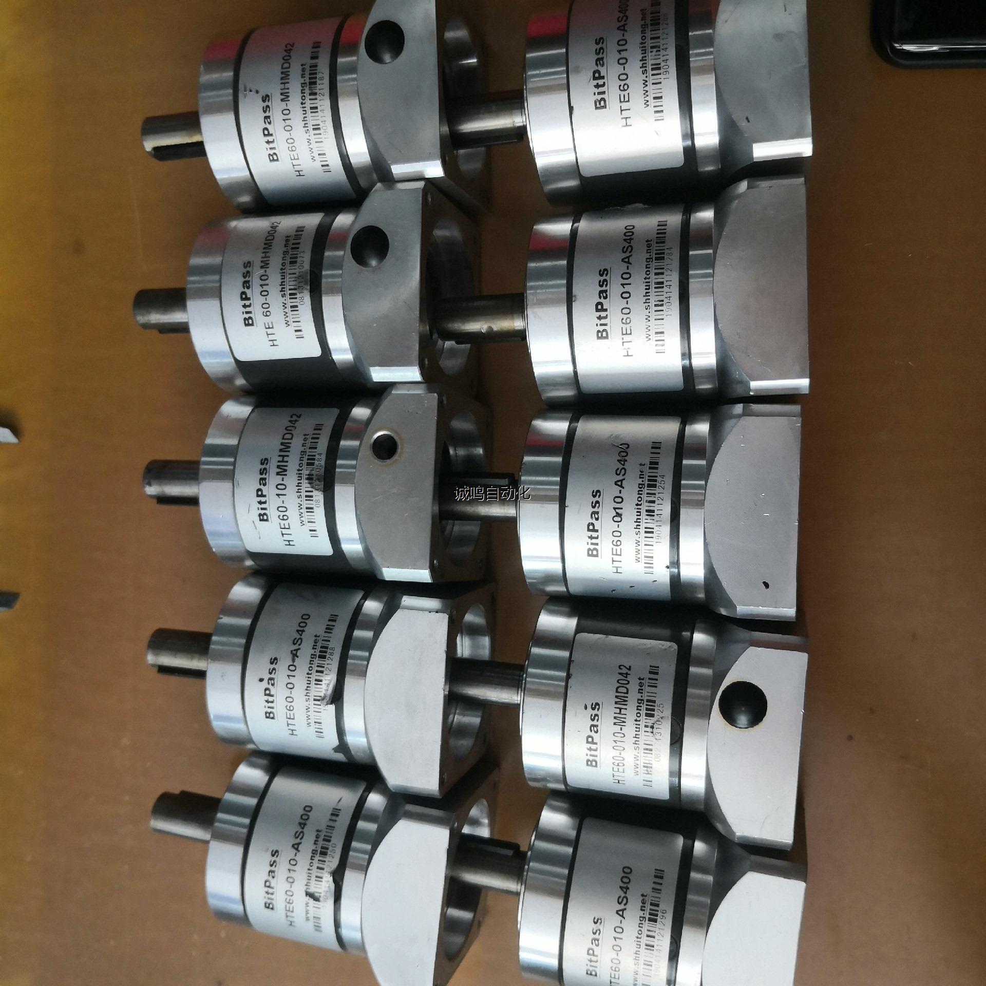 Bitpass高精密400w减速器