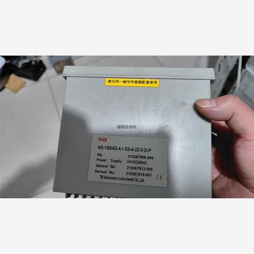 F103编号：NS-YB04D-AP，