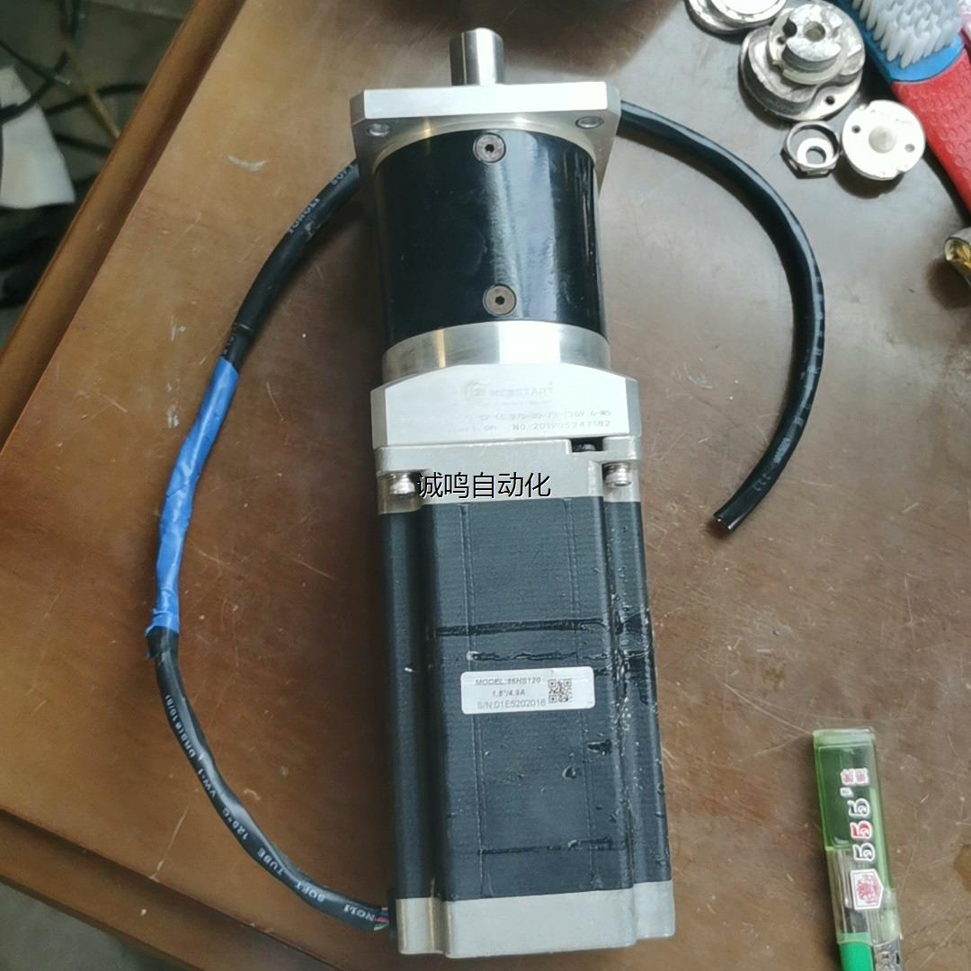 雷赛86HS120步进电机，带