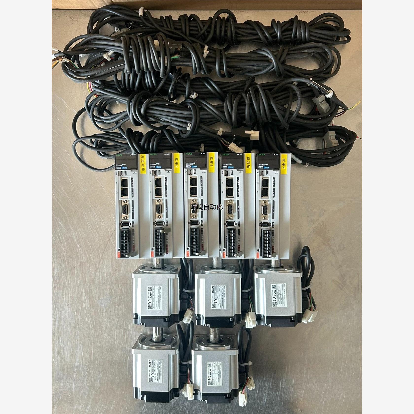 禾川750瓦伺服套装，型号