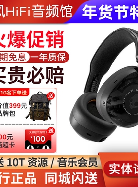 骷髅头/Skullcandy飞行员Aviator 900 ANC无线头戴式降噪蓝牙耳机