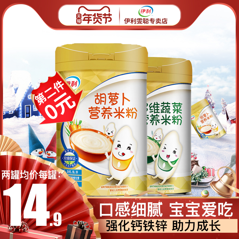 网友分享在meiguo.com上的图片