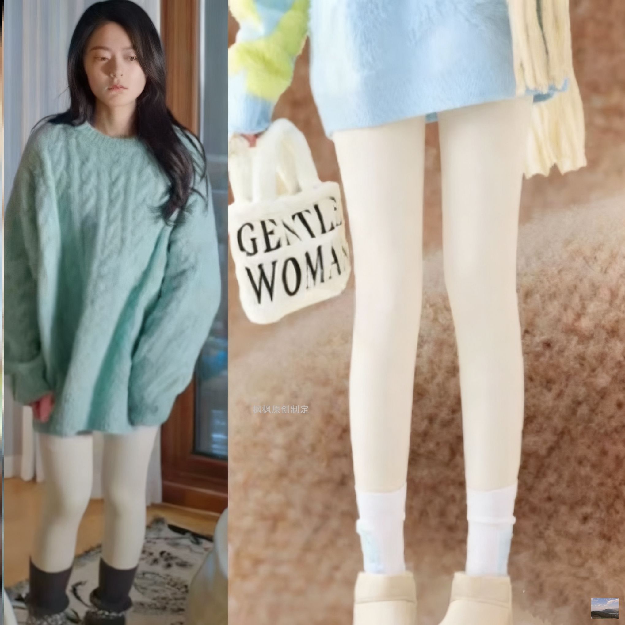 骄阳似我聂曦光赵今麦同款鲨鱼裤女白色加绒保暖紧身瑜伽裤打底裤