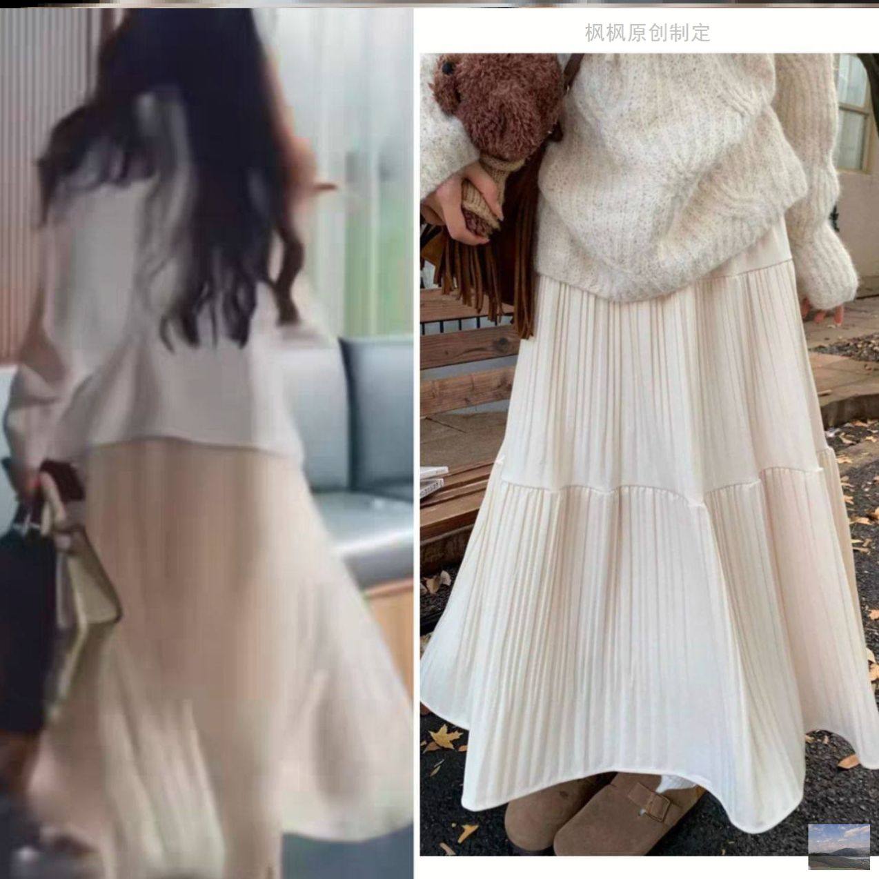 轧戏胡羞卢昱晓同款半身裙女中长款a字裙冬季高腰显瘦百褶裙子