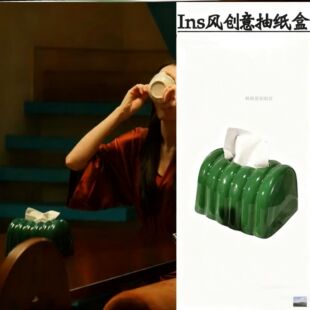 枭起青壤聂九罗迪丽热巴同款纸巾盒面包吐司ins风创意陶瓷抽纸盒