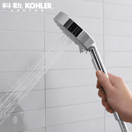 正品科勒花洒 晨雨多功能花洒喷头手持花洒头淋浴喷头72415/72421