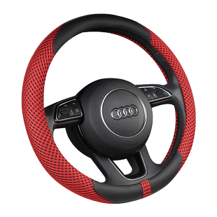 四季通用防滑防汗方向盘套上汽大通V80 G10 D90 T60伊思坦纳把套