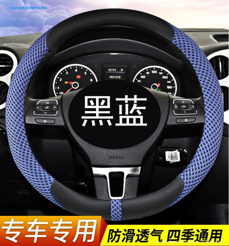 比德文雷丁M6M7D70S50御捷电动