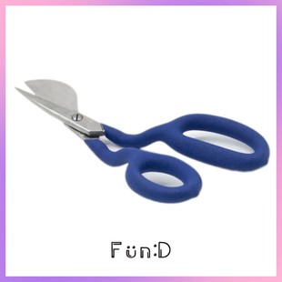 tufting gun专业鸭嘴剪刀鹈鹕剪刀地毯专用翘头剪刀diy修边修毛剪