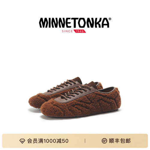 迷你唐卡TeddyMS70德训鞋新品