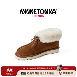 MINNETONKA/迷你唐卡女士加绒羊毛短筒保暖雪地靴2026秋冬新款
