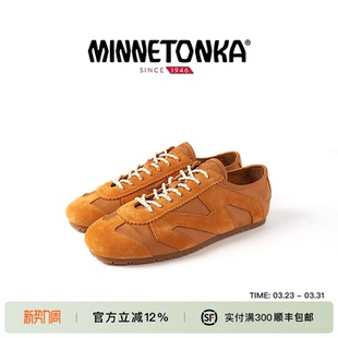 MS70德训鞋 MINNETONKA Basic Nylon 女尼龙面料轻量休闲 迷你唐卡