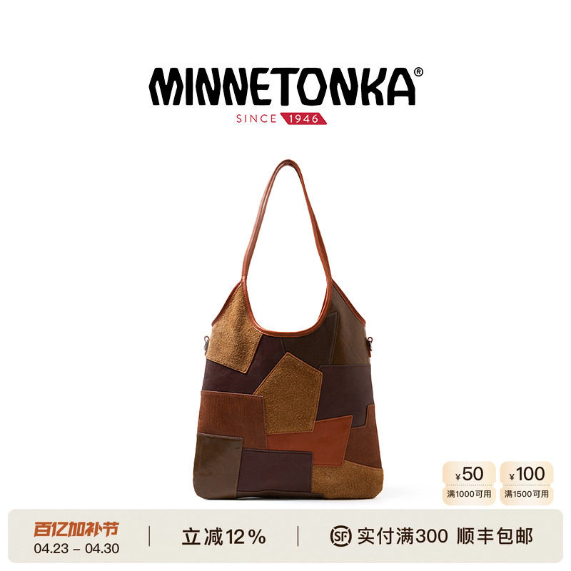 MINNETONKA/迷你唐卡新款拼接个性单肩斜跨两用包托特包女包
