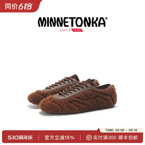 迷你唐卡TeddyMS70德训鞋新品