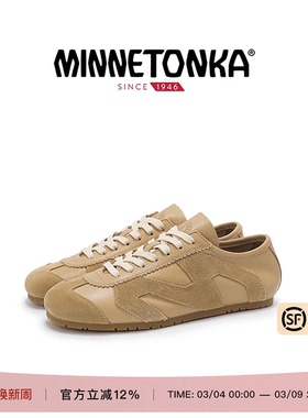 MINNETONKA/迷你唐卡 BasicVeg-Tan MS70德训鞋复古薄底鞋女春季