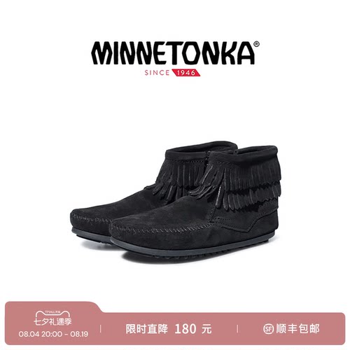 迷你唐卡童装复古流苏平底短靴