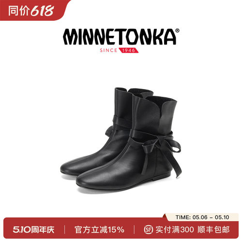 迷你唐卡绕带平底女短靴