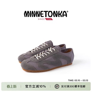 MINNETONKA/迷你唐卡 Nylon Basic MS70德训鞋女尼龙面料轻量休闲
