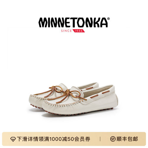 迷你唐卡帆船一脚蹬乐福鞋