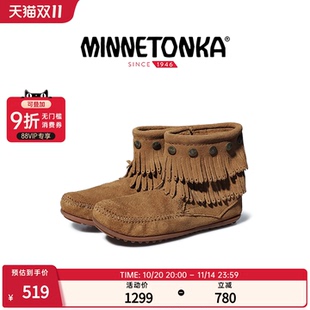MINNETONKA 平底百搭流苏小短靴 迷你唐卡流苏短靴女靴秋冬新款