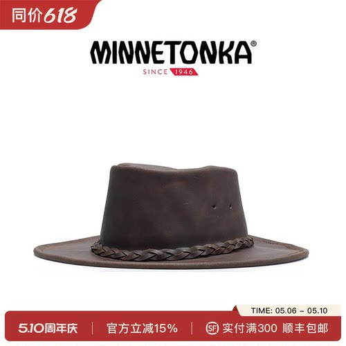 室外帽子MINNETONKA牛仔