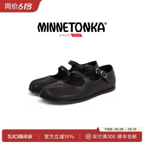 迷你唐卡Tabi分趾玛丽珍鞋