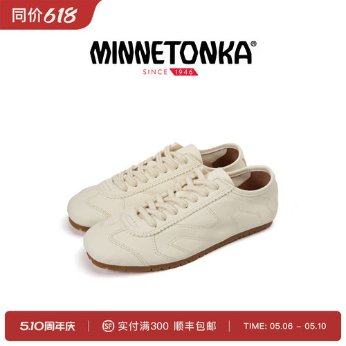 迷你唐卡女款复古薄底德训鞋