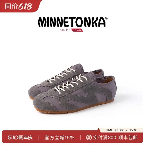 迷你唐卡轻量尼龙德训鞋女