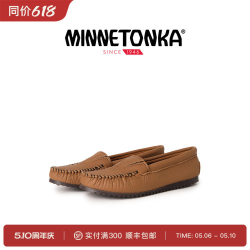 迷你唐卡GoreFront一脚蹬乐福鞋