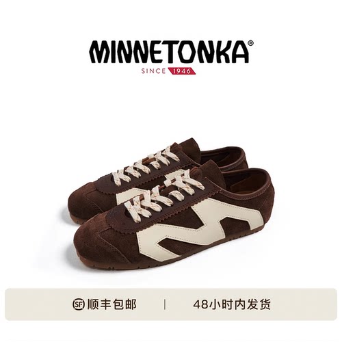 MINNETONKAMS70棕色德训鞋