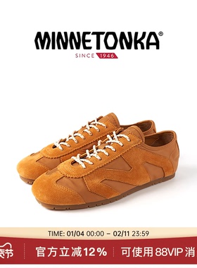 MINNETONKA Nylon Basic MS70德训鞋尼龙面料轻量透气25秋季新款