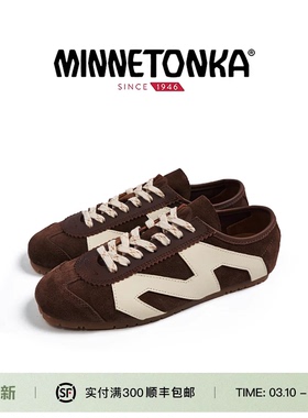 【安悦溪 同款】MINNETONKA MS70棕色德训鞋女士美拉德休闲鞋春款