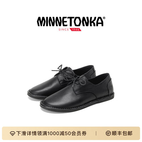 迷你唐卡新款时尚德比鞋