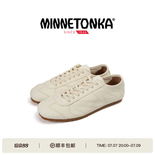 MINNETONKA/迷你唐卡 MS70德训鞋软皮软底休闲鞋简约小白鞋