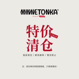 【MINNETONKA】休闲浅口豆豆鞋