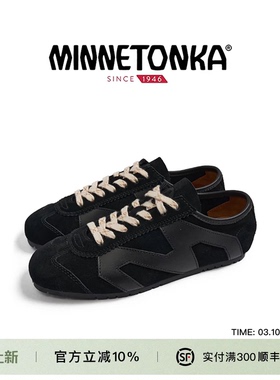 MINNETONKA/迷你唐卡Nature MS70薄底鞋德训鞋休闲复古潮流女鞋春