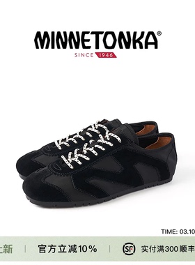 MINNETONKA/迷你唐卡 Nylon Basic MS70德训鞋女尼龙面料轻量休闲