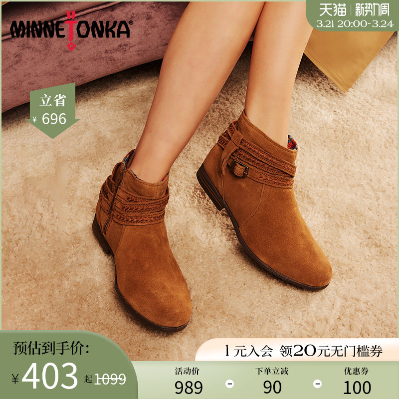 MINNETONKA Mini Thangka Anti-fur Bootie Indiana weave decorate Women's shoesin the Women's Shoes, Boots  category - from Buy2taobao.com to provide professional Taobao agent buy service