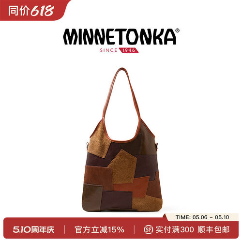 MINNETONKA/迷你唐卡新款拼接个性单肩斜跨两用包托特包女包