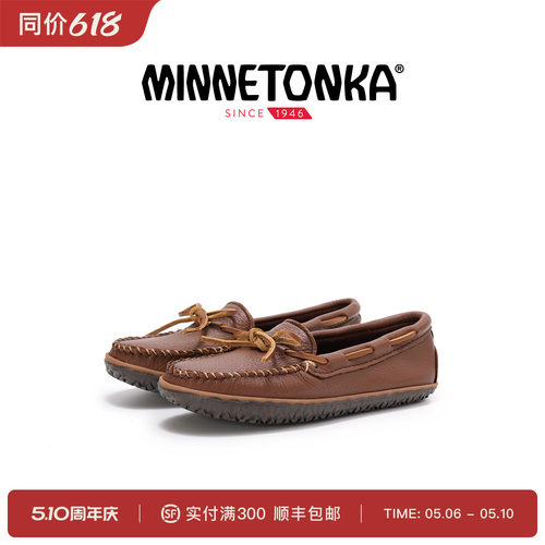 迷你唐卡26鹿皮一脚蹬豆豆鞋