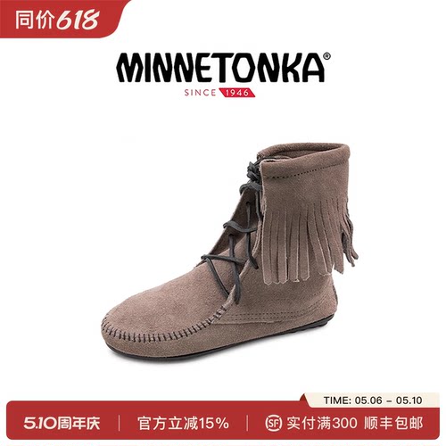 迷你唐卡复古流苏防滑系带款短靴
